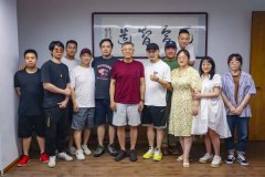 热烈欢迎吕焕斌一行到公司指导交流