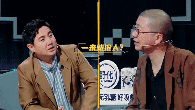微信图片_20200605154103.gif
